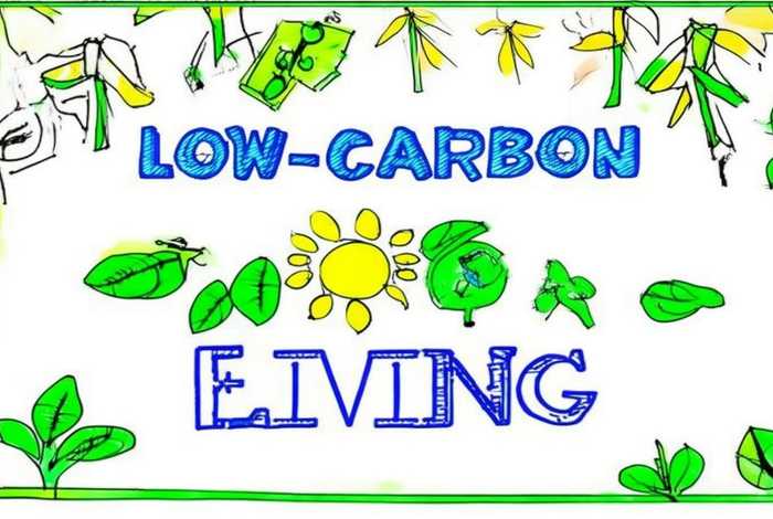 低碳生活手抄报简单又漂亮图片；低碳生活手抄报简单又漂亮图片四年级