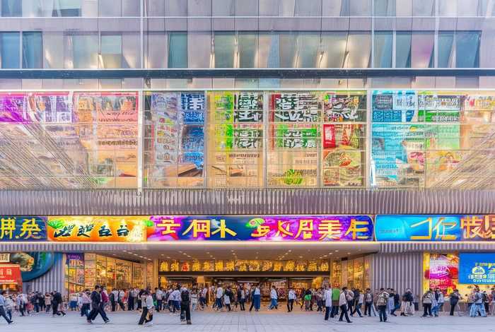 吉林新生活购物中心（吉林新生活购物中心电话）