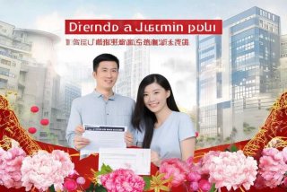 成都新生儿落户政策 成都新生儿落户政策规定