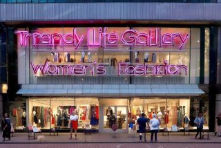 潮流生活馆女装店，潮流生活馆女装店在哪