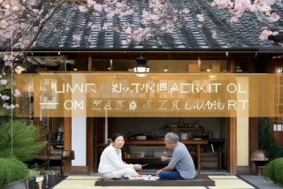 500万日元可以在日本生活多久，500万日元在日本可以干什么