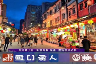 吉林省生活频道在线观看、吉林生活频道在线观看回放