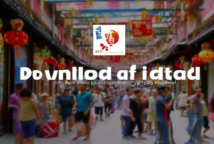 葫芦生活app下载，葫芦生活app下载安装