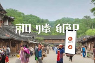 八闽生活app是什么 八闽生活app是什么软件