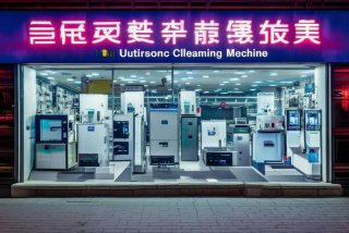 成都超声波清洗机 成都超声波清洗机专卖店