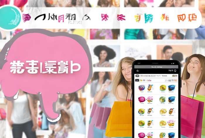 粉象生活app 粉象生活app返利怎么样