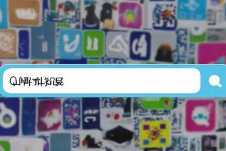 qq生活服务号在哪里找（qq生活服务号在哪里找出来）