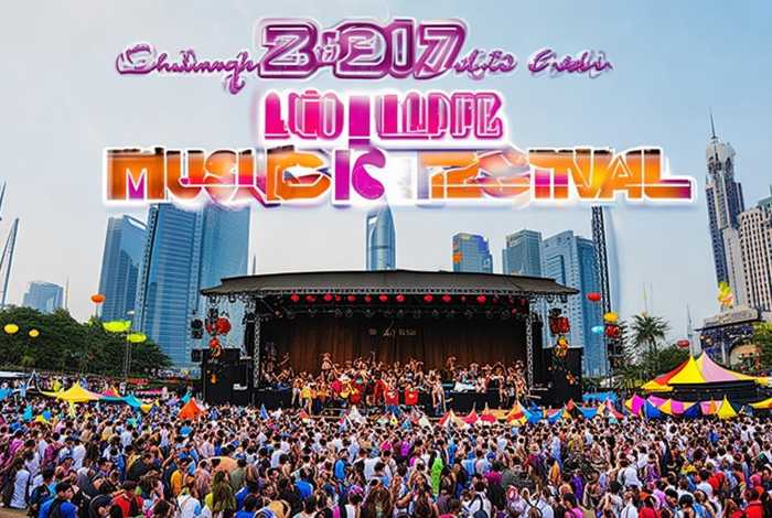 简单生活节上海2025；2017上海简单生活音乐节阵容