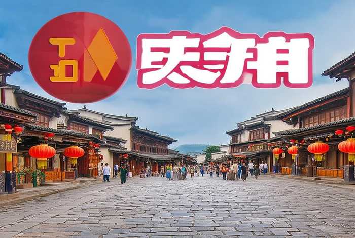 岭南生活app；岭南生活app官网