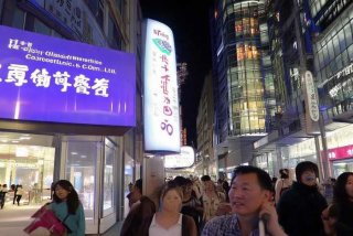 北京新生活化妆品有限公司电话（北京新生活化妆品有限公司电话多少）