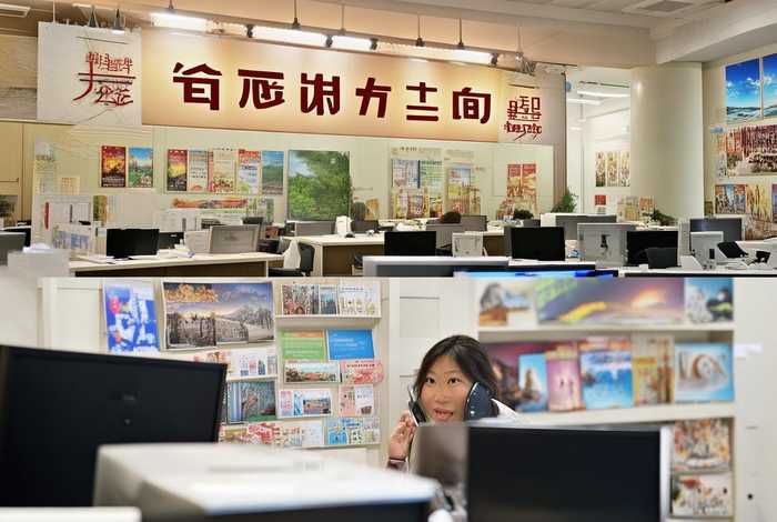 旅享生活平台合法吗 旅享生活电话 旅享生活平台合法吗 旅享生活电话