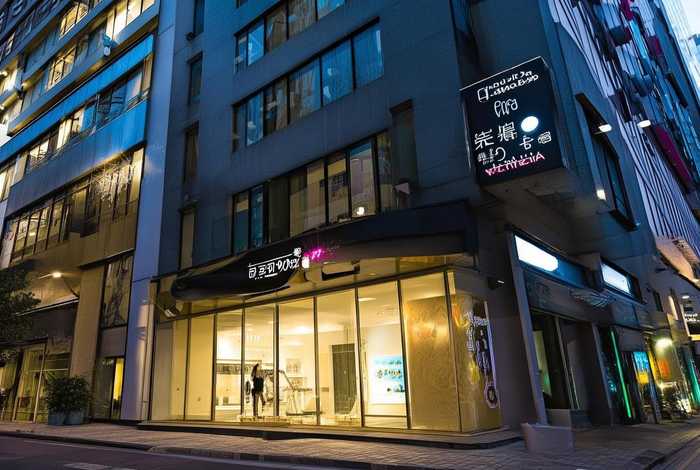 富诺登生活广场公寓电话 富诺登生活广场公寓电话是多少