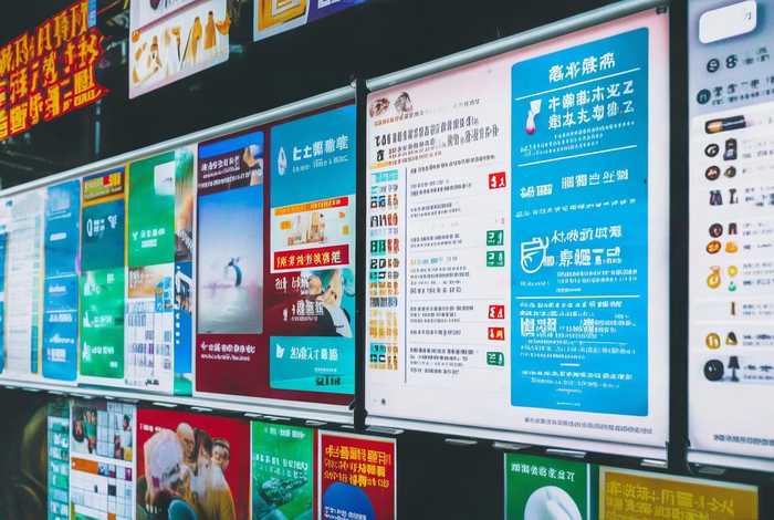 拜泉生活网招聘信息、拜泉生活网招聘信息2024年