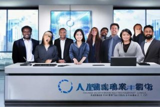 成都无限互娱科技有限公司，成都无限互娱科技有限公司招聘