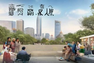 北京星美生活（北京星美生活是做什么的）