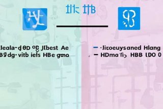 大三阳和小三阳对照表；大三阳和小三阳指标对照表