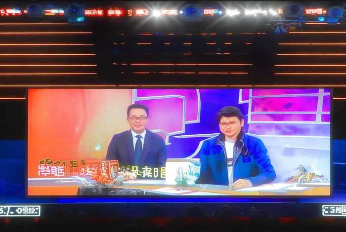 cctv1生活早参考2025 cctv1生活早参考2025年163视频回放