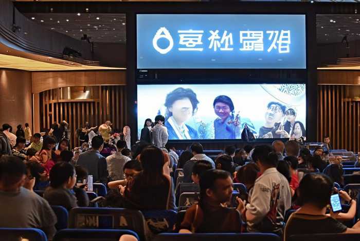 纷腾电影生活馆抖音团购 - 纷腾电影生活馆抖音团购是真的吗