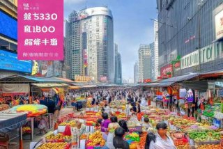 12580和生活官网 - 和生活门户网站