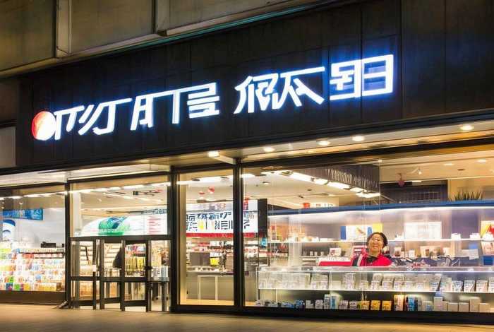 聚赢商城，聚赢商城24小时客服热线