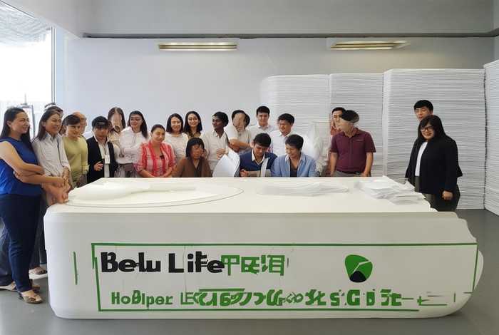 湖北生活用纸业有限公司、湖北生活用纸业有限公司招聘 湖北生活用纸业有限公司、湖北生活用纸业有限公司招聘