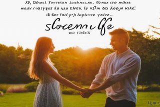 婚姻生活语录英文（婚姻生活语录英文翻译）