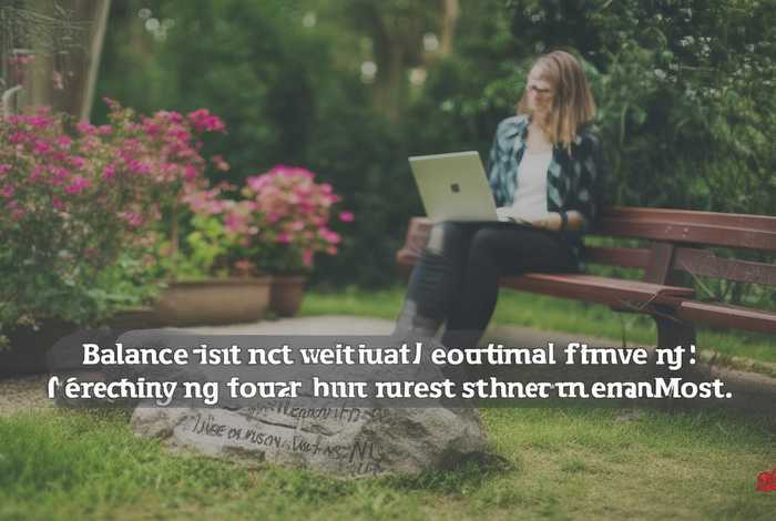 工作和生活的经典句子 - 工作和生活的经典句子简短