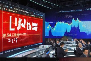 经济生活第一时间播放时间（经济生活频道第一时间直播今天）