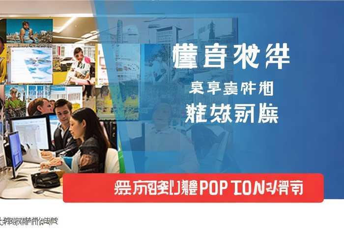81835崇明生活网招聘；81835崇明生活网招聘启事
