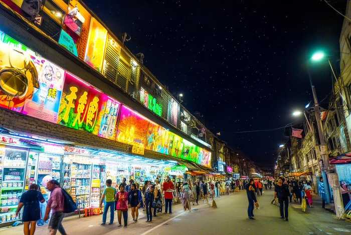 北碚天生路附近夜生活，北碚天生路附近夜生活超市