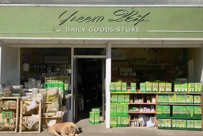 绿叶生活用品店；绿叶生活用品专营店怎么样