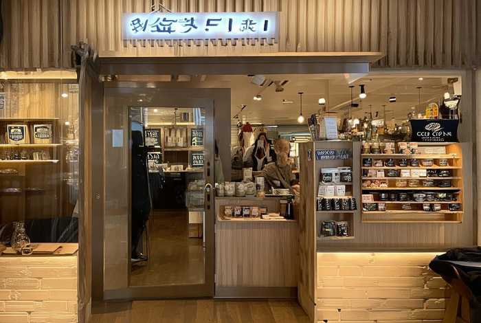 漫生活怎么加盟 漫生活加盟费多少钱 漫生活怎么加盟 漫生活加盟费多少钱