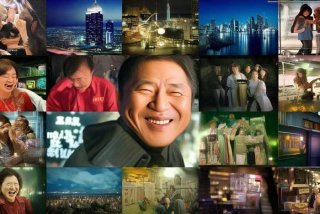 大生活全剧解说；大生活全剧解说完整版