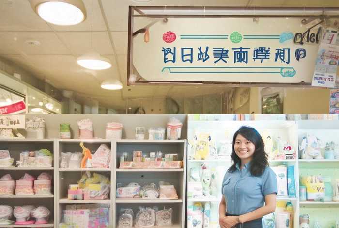 爱宝贝孕婴店加盟费多少，爱宝贝孕婴店加盟费多少钱