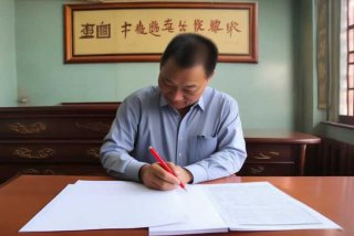 广东省最低生活保障申请书 广东省最低生活保障申请及授权书