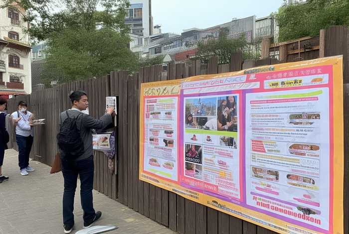 陆川县同城网（陆川县同城网招聘信息）