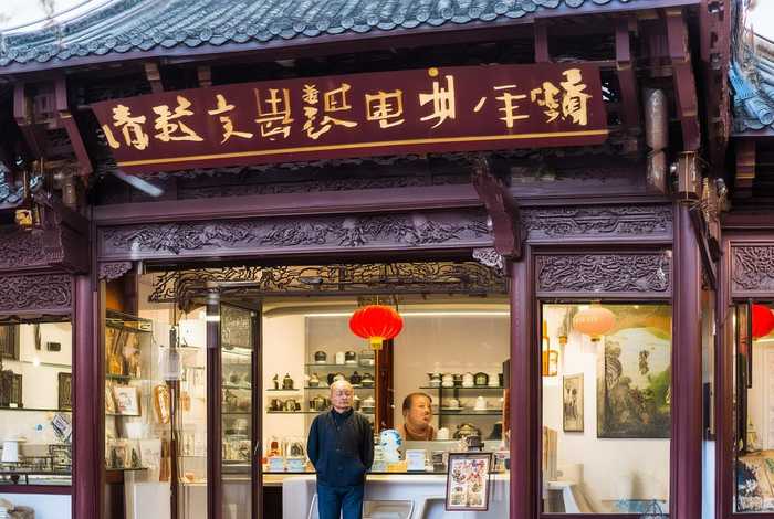 东方生活馆是真是假，上海东方生活馆是做什么的