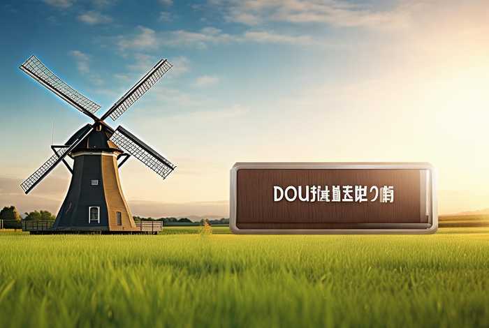 风车生活官方网站入口 风车生活官方网站入口下载