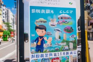 奉节生活网车找人、奉节生活网车找人最新版本更新内容