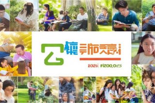 多彩大学生网官网投稿、多彩大学生网投稿图片