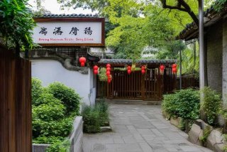 北京海惠（北京海惠护理站）