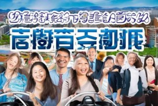 东海生活网最新招聘驾驶员；东海生活网最新招聘驾驶员信息