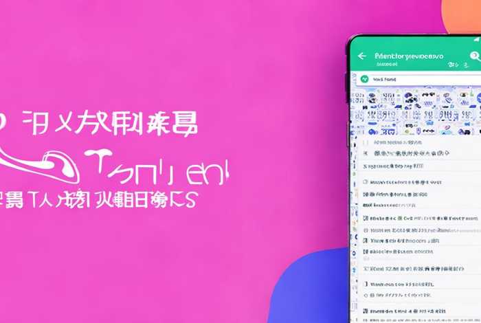 电话百事通，百度电话号码查询平台