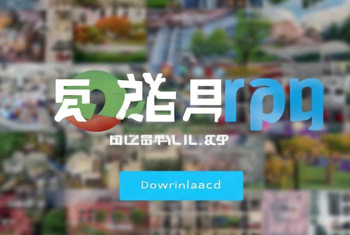 可瑞生活app - 可瑞生活app官网下载