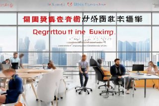 乐清本地生活网 乐清本地生活网招聘