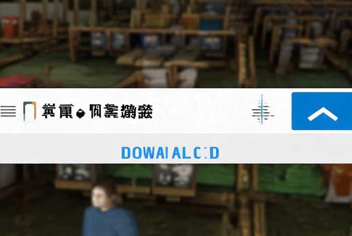 监狱生活rpg怎么下载，监狱生活rpg怎么下载手机版