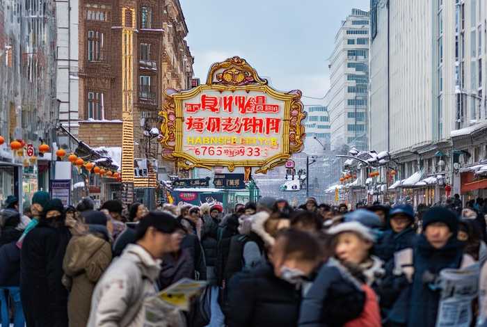 哈尔滨生活报广告电话（哈尔滨生活报广告电话号码）