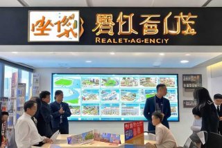 崇明房产中介 崇明房产中介官网