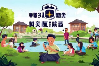 52生活网论坛官网，52生活网论坛南汇