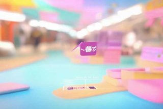 惠生活商户平台登录（惠生活商户平台登录入口）